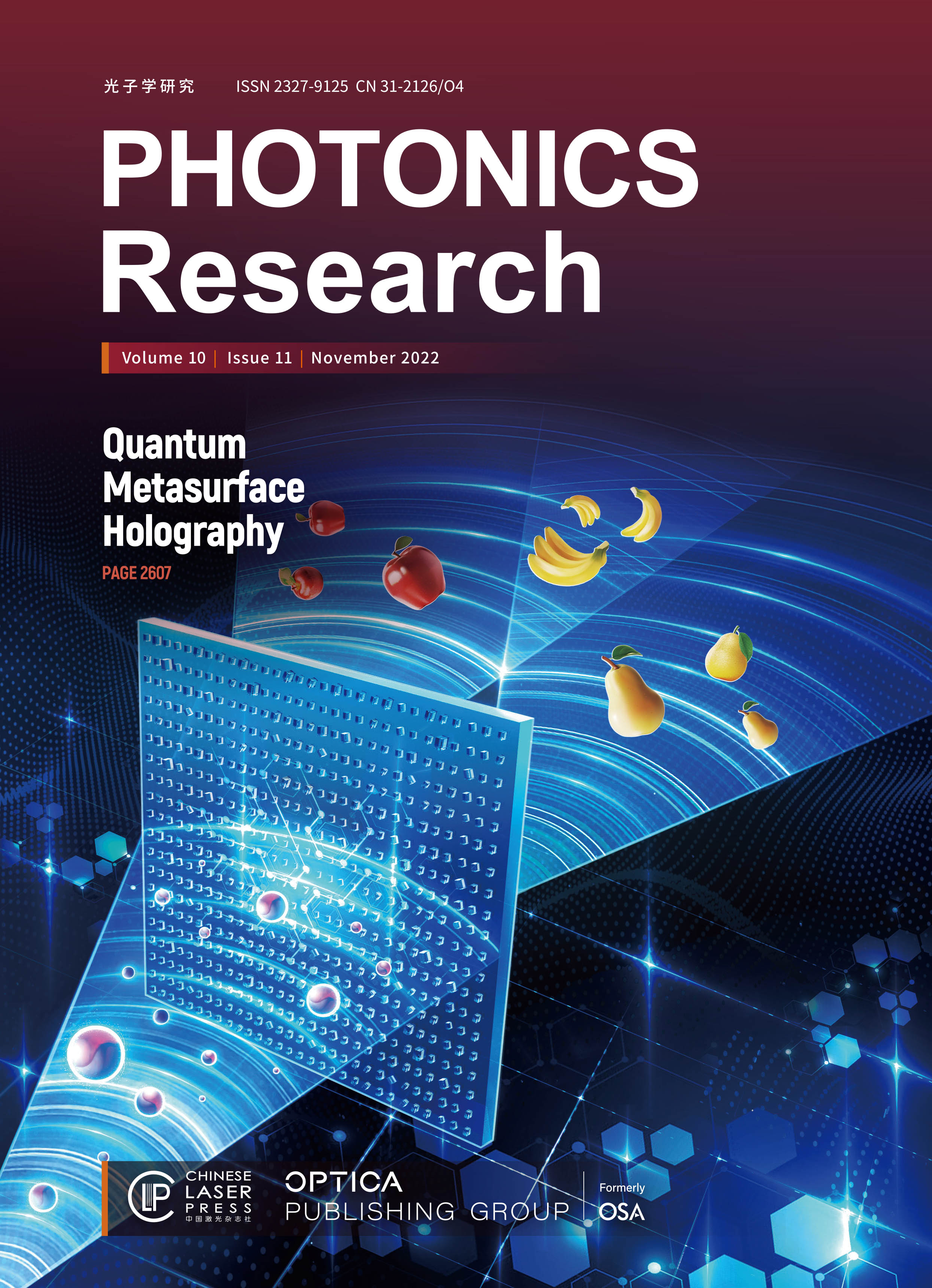 Spectral coherence of white LEDs Photonics Research 中国光学期刊网
