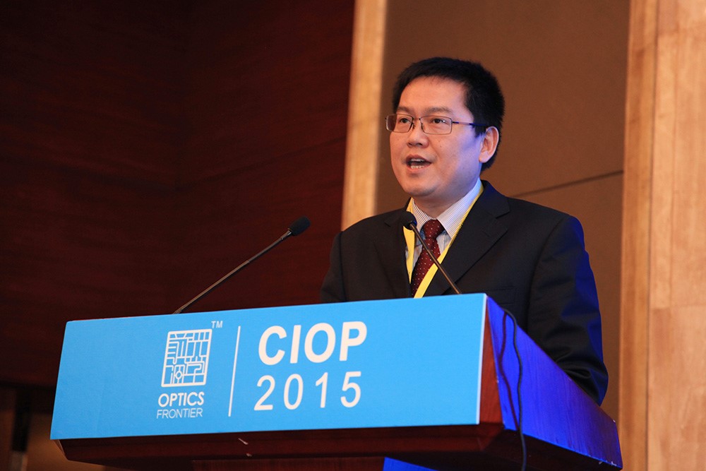 南京大学校长助理濮励杰教授致辞