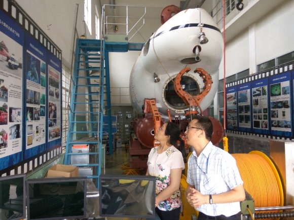 张旭苹教授,张益昕副教授受邀前往中船重工集团750试验场进行合作交流