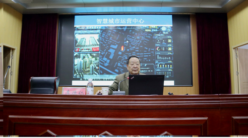 李德仁